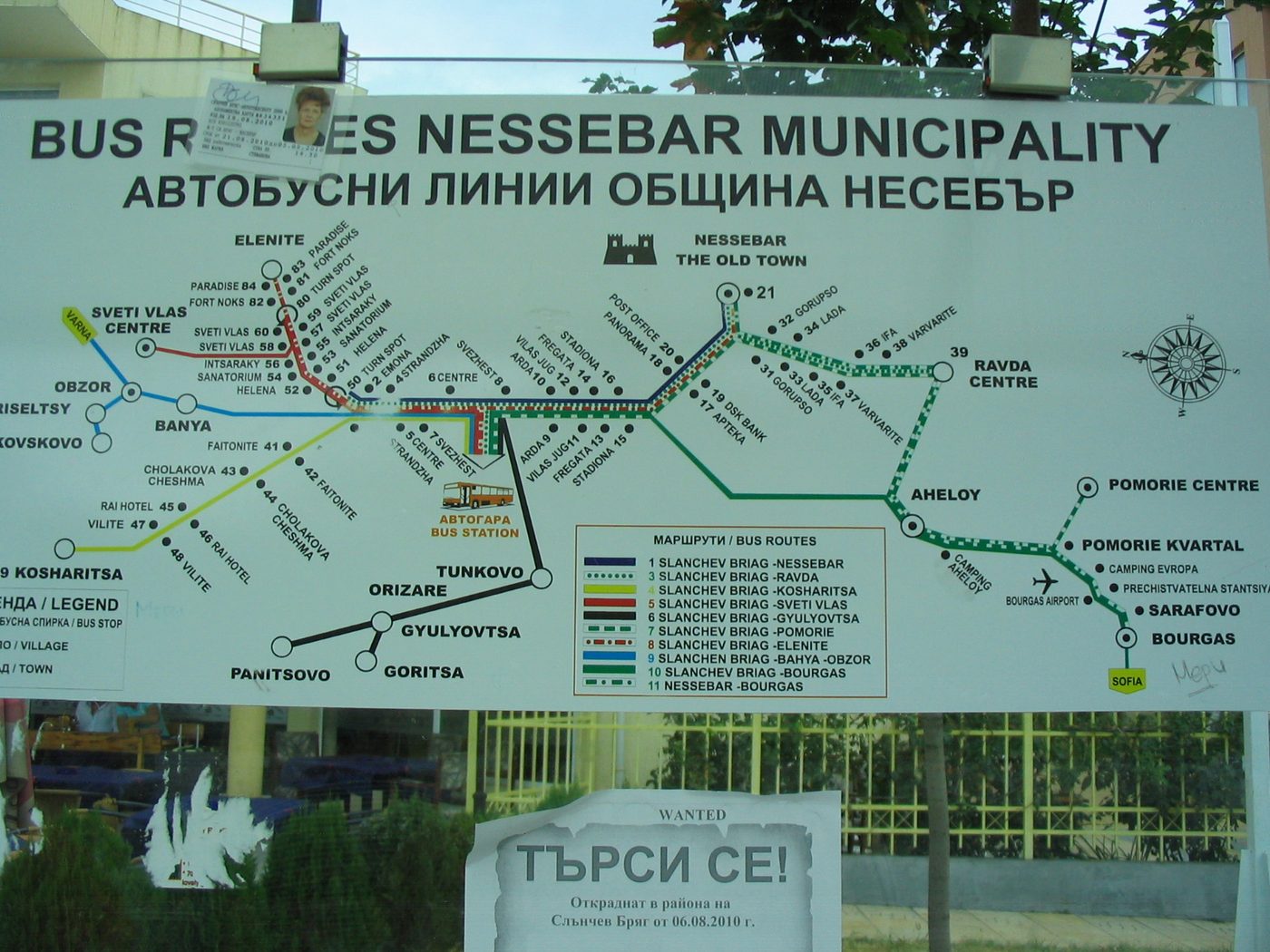 Sunny Beach bus stop map showing the numbered stops for the Aquapark Nessebar shuttle